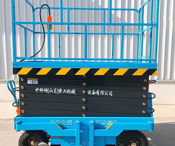 沙河口自行走升降机